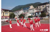 石门县皂市镇十坪村老年协会活动丰富多彩