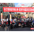 嘉禾法院开展“深化扫黑除恶专项斗争 筑牢平安嘉禾坚实防线”普法宣传活动