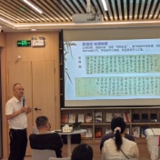 墨韵流转探行书之美 醴陵新华书店“乐之课堂”第十五讲举办