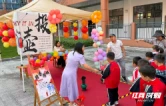 店校融合润书香 游园阅享趣成长 澧县新华书店协办澧县芙蓉学校读书节游园会举行