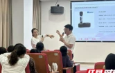 筑牢新生儿光明防线 湘西州妇幼保健院开展新生儿致盲性眼病专项培训