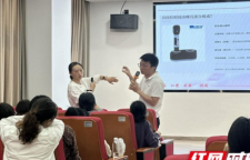 筑牢新生儿光明防线 湘西州妇幼保健院开展新生儿致盲性眼病专项培训