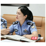 湖南省株洲监狱徐娟：二十载藏蓝坚守，初心不改