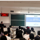 吴广平在张家界学院畅谈古典文学精髓