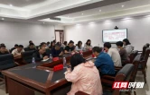 
以法为基强规范 普法助审促提升——北塔区审计局深入区发改局开展审计法规宣讲学习活动