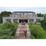 好评中国丨踏长征故道,以青春之力续写新长征