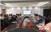 北塔区审计局召开区发展与改革局财政财务收支审计进点会