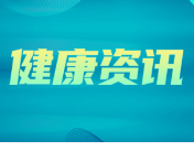 把体重管理交给算法，靠谱吗？