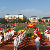 青春当“燃”不让！株洲市二中枫溪学校初中部第五届体育节开幕