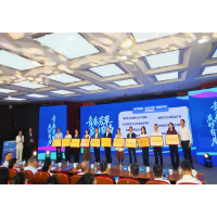 优秀组织奖！湖南劳动人事职业学院在第三届“青春学习堂”中斩获多项奖项