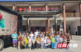 文博资源送下乡  “移动博物馆”走进永顺县灵溪镇高峰村