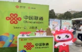 中国联通总冠名九郎山职教城青歌赛在株洲举行
