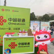 中国联通总冠名九郎山职教城青歌赛在株洲举行