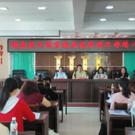 衡东县举办2026年卫健系统死因监测工作培训班
