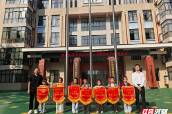 澧县澧州实验小学举行首届“启航杯”一年级常规评比颁奖仪式