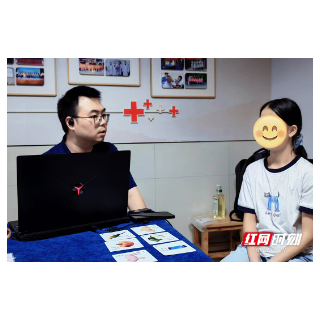 让“静音”的人生重新响起 湘潭这场公益接力让爱被听见