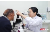 眼睛干涩，滴眼药水管用吗？ 爱尔眼科第七届1010干眼关爱日：睑缘一张照，干眼问题早知道