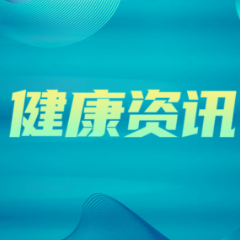 小小胆囊结石拖成重症，肝胆外科团队精准施治救治七旬老人