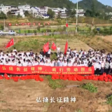 弘扬长征精神 践行劳动担当——张家界学院开展红色劳动教育实践活动
