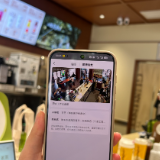 衡阳市蒸湘区：外卖后厨“晒”出来 群众点餐更放心丨清风同行 为民造福