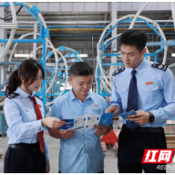 衡阳税务：精准护航湘商企业闯新路育新机
