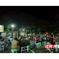 嘉禾县:公益电影进乡村 点亮乡村夜生活