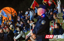 永顺县公安局老司城派出所护航永顺“旅BA”篮球争霸赛