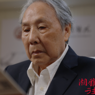 湘雅往事｜廖钜梓：务实笃行实干，守护医者初心