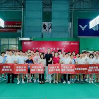 献礼建院120周年！湘雅医院斩获湖南省跨行业羽毛球交流赛冠军