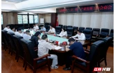 岳阳楼区召开“一主一特”产业发展工作会商会