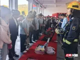 苏仙区委党校秋季主体班开展消防知识现场培训