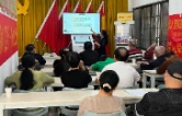 荷塘区宋家桥街道芙蓉社区开展健康义诊活动