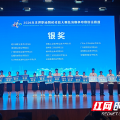 捷报频传!郴州职院斩获多项荣誉