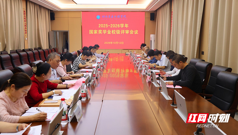 微信图片_20261012163716_3526_9.jpg
