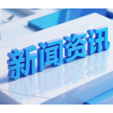 茅台经销商联谊会停止日常工作 注销信号最早从湖南传出