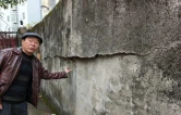 一声“哨响” 危墙除险——雁峰街道雁南归社区高效处置倾斜围墙隐患