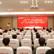 民族地区青年如何技能成才？他们携手开设 “团结班”