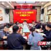 郴州市副市长宁安调研市医保局重点工作