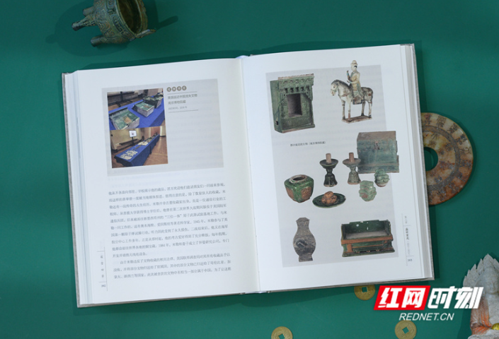 编辑手记丨《国宝回家》：一部写在国宝回归路上的中华崛起简史
