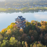 秋染武陵,一亭风月:常德桃花源秋景上线