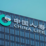 断电断网不断赔，国寿AI跨省调度2小时到账