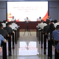 祁阳市镇(街道)维护社会安全稳定工作暨政法系统政治轮训培训班开班仪式举行