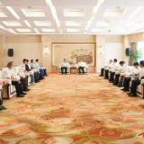 谢卫江会见中国诚通集团董事长奚正平一行