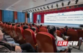 把“烦心事”办成“暖心事”——记第八届湖南省“人民满意的公务员集体”沅陵县医保局