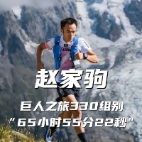 “外卖小哥”跑出自己的人生赛道