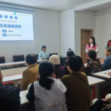 医疗服务提升年丨永州市中心医院走进梅湾社区开展安宁疗护日健康促进活动