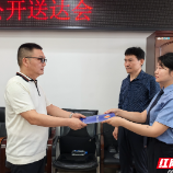 公开送达+现场见证,攸县检察院为环卫工人安全“加码”