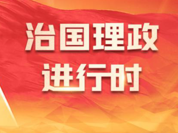 我们的长征路丨从“红军粉”到“致富粉”