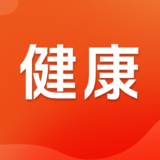用好药品追溯码的监管价值