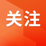 法国数百家超市制冷系统遭网攻 大量食品变质